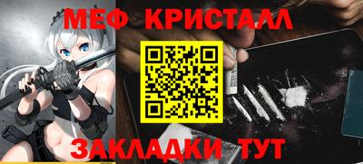 mix Бузулук