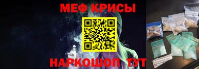 прущие грибы Будённовск