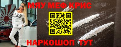 прущие грибы Будённовск