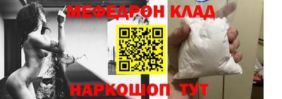mix Бузулук