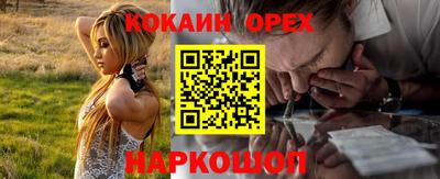 mix Бузулук
