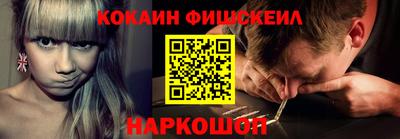 прущие грибы Будённовск