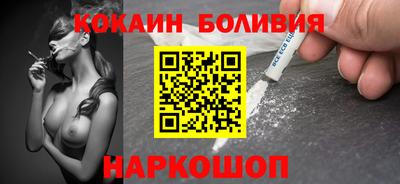 прущие грибы Будённовск