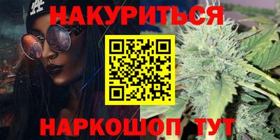mix Бузулук