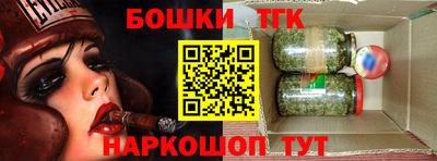 альфа пвп VHQ Бугуруслан