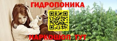 альфа пвп VHQ Бугуруслан