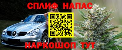 альфа пвп VHQ Бугуруслан