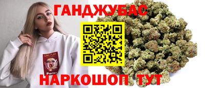 альфа пвп VHQ Бугуруслан