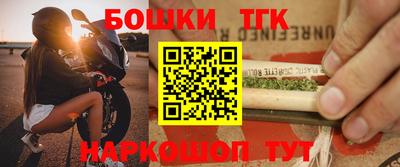 прущие грибы Будённовск