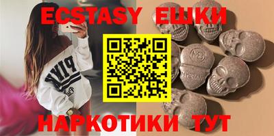 mix Бузулук