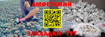 mix Бузулук