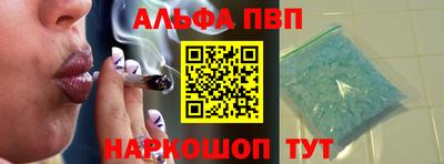 прущие грибы Будённовск