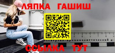 прущие грибы Будённовск