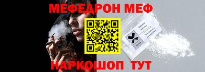 прущие грибы Будённовск