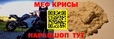 прущие грибы Будённовск