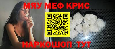 mix Бузулук