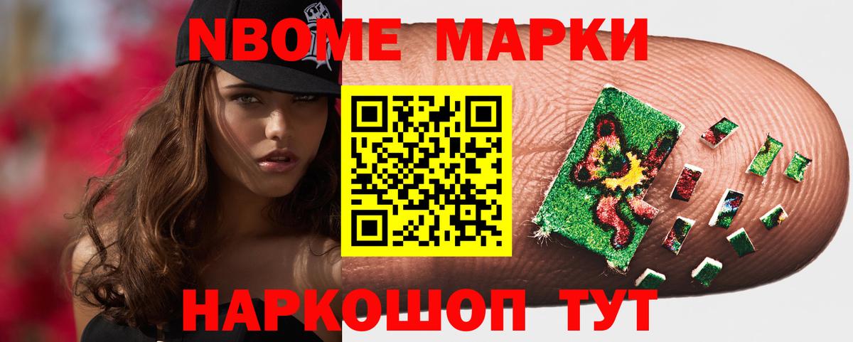 ЛСД экстази ecstasy  Вход с VPN  Усть-Лабинск  Лсд 25 экстази ecstasy 
